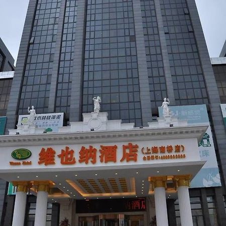 שנגחאי Vienna Hotel Sh Fengxian Nanqiao Jinhai Road מראה חיצוני תמונה